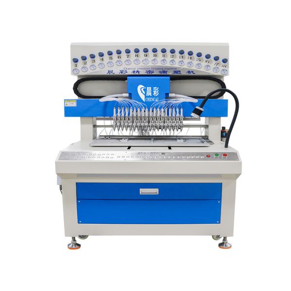 18 Colors Silicone Dispensing Machine Enlargement Style for Making PVC Keychain