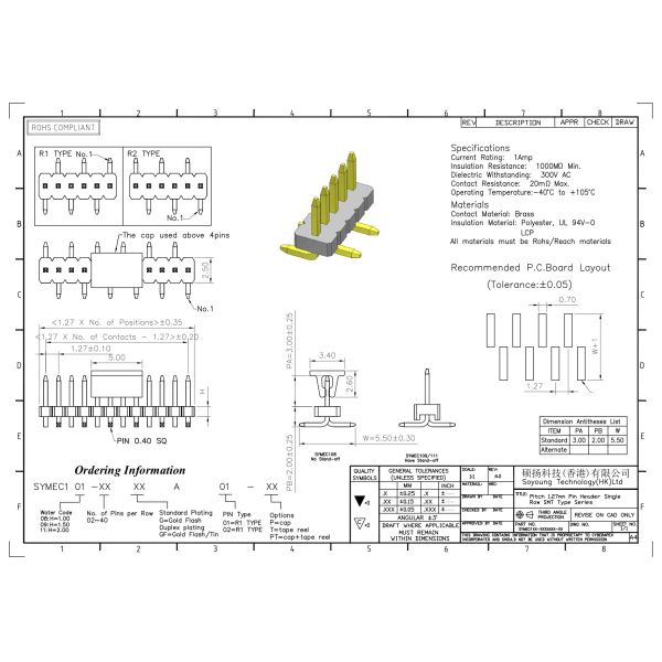 Тип 1 *2PIN одиночных соединителей прямой SMT заголовков Pin строки к 1*40PIN