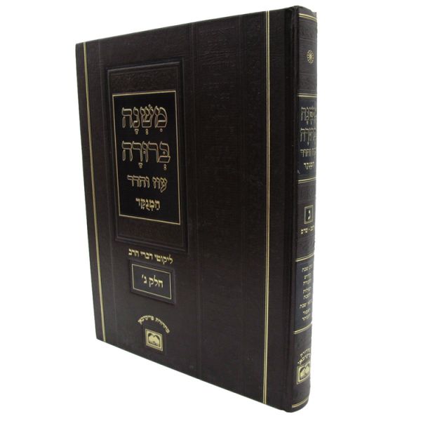 Bible Printing - Custom Holy Bible-over 3000pages-28gsm bible paper