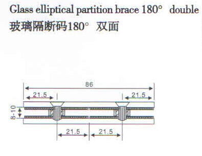 Glass elliptical partition brace, glass clamps RS1837, 180 degree, double, stainless steel