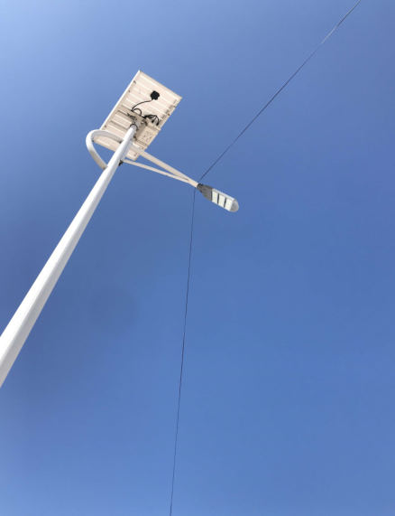 Sensor Control LED Integrated Solar Led Street Light 50W Outdoor Luminaire