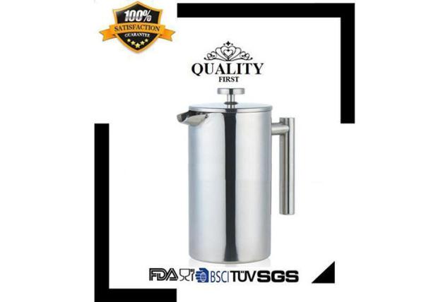 12 - 51oz Metal French Press Coffee Maker Double Wall Keep Warm Shinny Cafetiere Coffee Filter