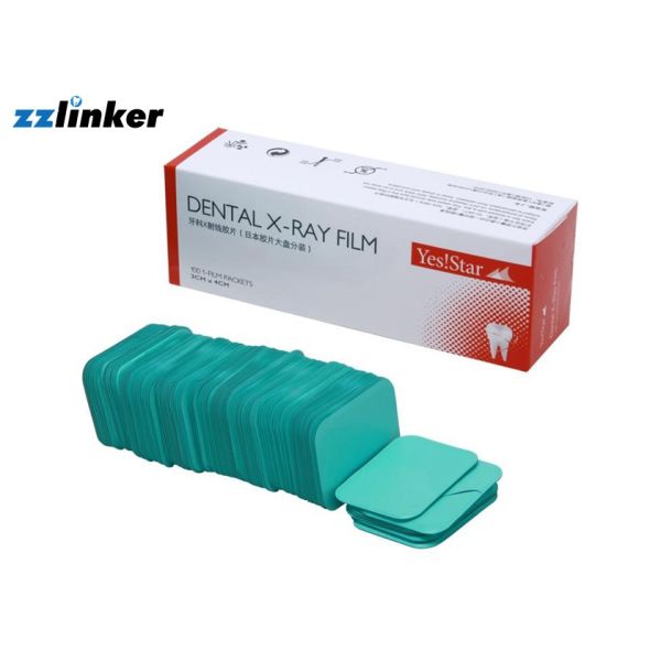 IPX7 32.3*44.3mm LK-C65B 18.5um RVG Dental X Ray Sensor