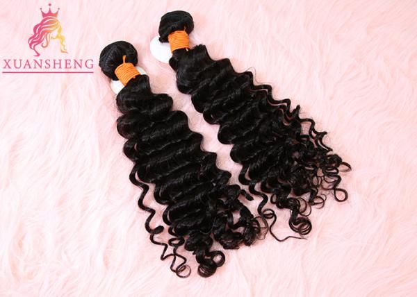 Unprocessed 100% Virgin Human Hair Brazilian Bundles Malaysia Curly