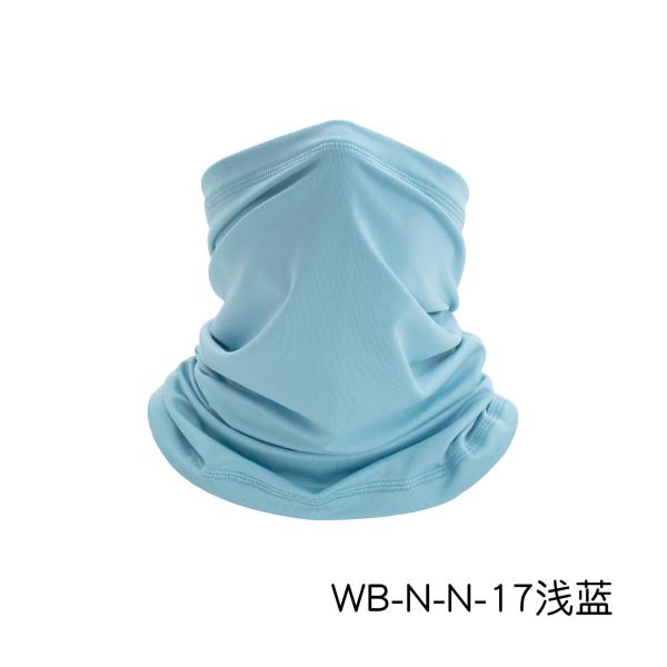 SUMMER BREATHABLE SUN PROTECTION ICE SILK BANDANA BIB OUTDOOR FISHING MAGIC FACE SCARF BIB BIB MASK SPORTS HEADGEAR
