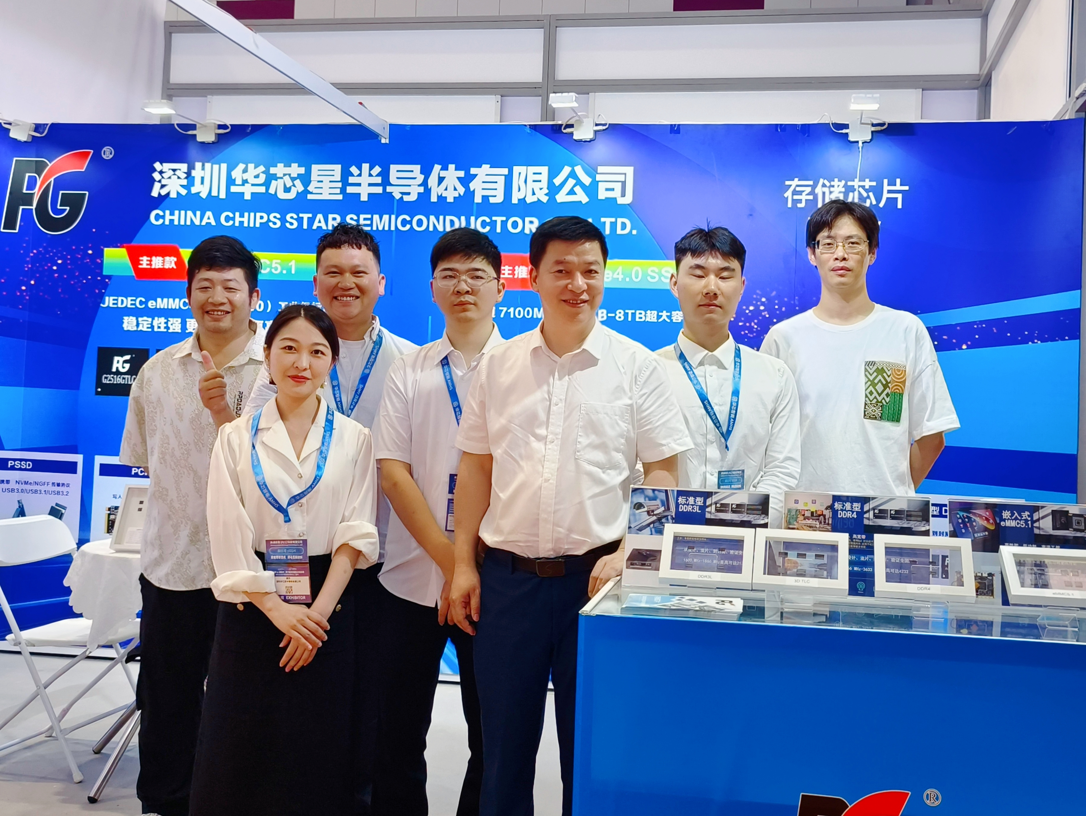 eMMC 5.1 Embedded Storage with HS400 Interface for High-Speed Transmission and Low Power Consumption in Smart TVs & Set-Top Boxes