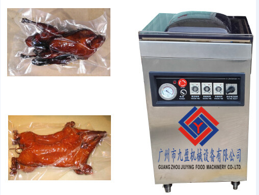 Industrial Mini Vacuum Sealing Machine , Multifunctional Vacuum Packaging Machine