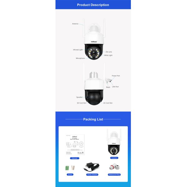 SH041 5MP Night Color Vision 4G LTE Wireless Outdoor 20x Optical Zoom PTZ Camera