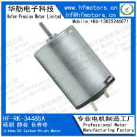 RK-3448SA 12V 24V 250mA 4500RPM escovou o servo motor da C.C.