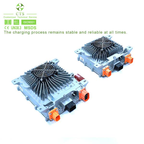 CTS 3.3kW 6.6kw On Board Charger OBC with Temperature Sensor and IP67 Rating