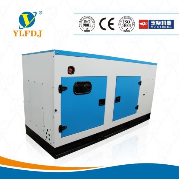 YC4D60-D25 Yuchai 30kw Diesel Generator Silent 37.5KVA