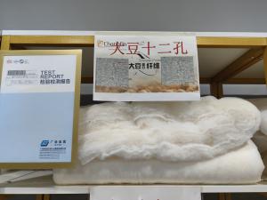 Twelve Hole Soy Beans Fiber Cotton Aerogel Home Textile Polyester Fibre Protein