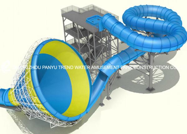 Fiberglass Commercial Adult Water Slide Exciting Games For Home Play , 16m Height
