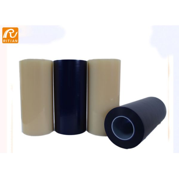 Фильм 50 микронов защитный слоистый