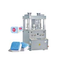 Machine de presse rotatoire de lave-vaisselle de Max Pressure 150KN avec la lubrification centrale