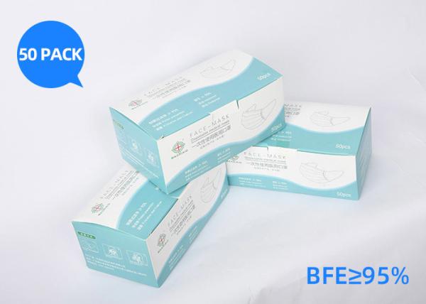 FDA CE Cartoon Children'S Disposable Face Masks Non Woven Surgical Mask