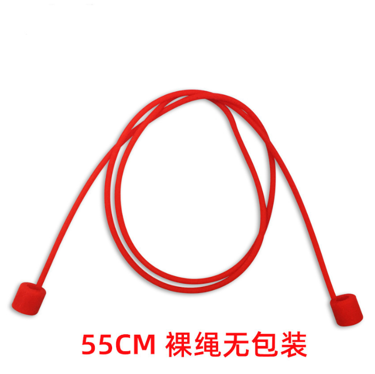 Silicone Anti-Lost Strap Wire Cable Connector Compatible Airpods