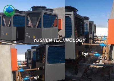 Economical Low Temperature Heat Pump R410A / R22 / R407C Refrigerant