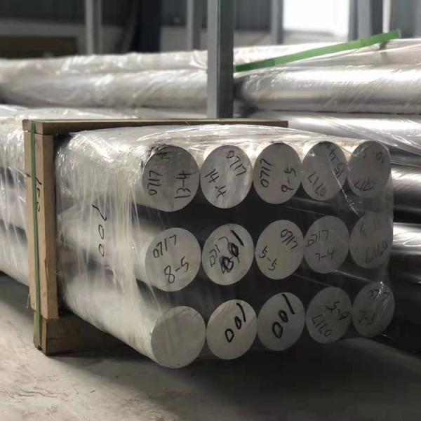 Metal Bar Alloy Aluminum Solid Rod 5052 6061 6063 7075 2014 T6 50mm