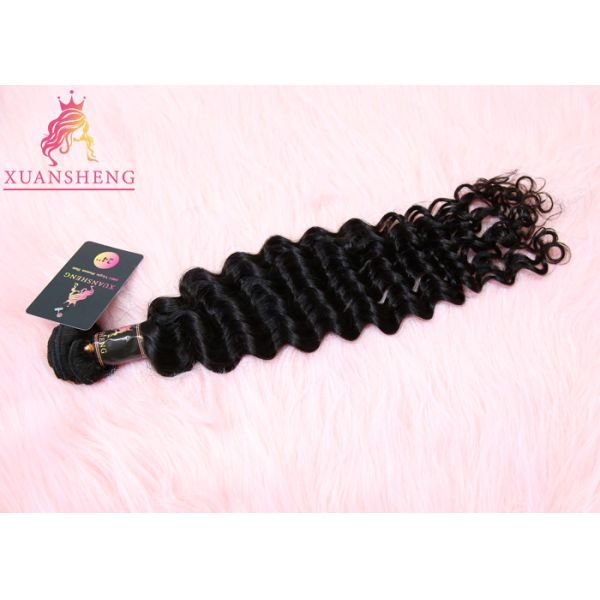 MC  Virgin Indian Virgin Hair Extensions / Malaysian Curly Extensions