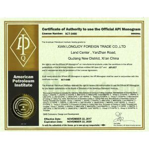 Xi'an Longjoy Foreign Trade Co.,Ltd Certifications