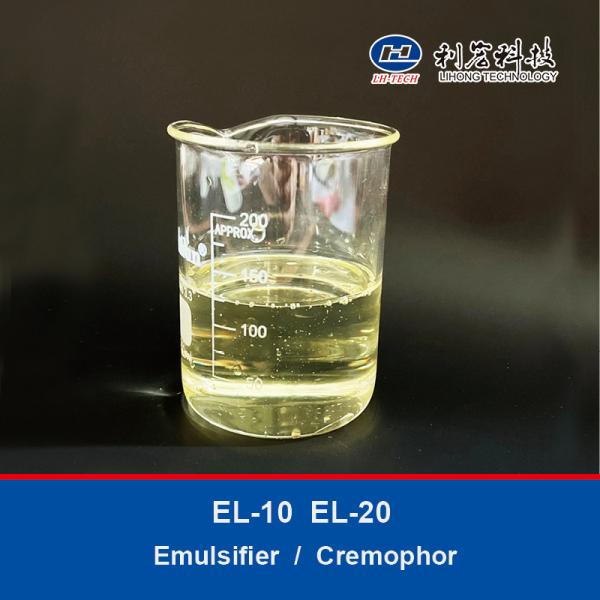EL-10 EL-20 Surfactant Raw Materials Ethoxylated Hydrogenated Polyoxyethylene Castor Oil