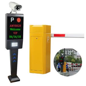 ZT-P01 CE Sistema de Controlo de Acesso a Parques de Estacionamento com