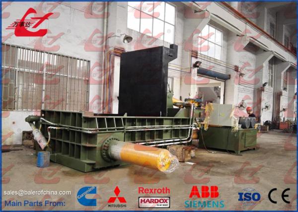 China manufacturer Scrap Metal Baling Press Machine used for recycling companies