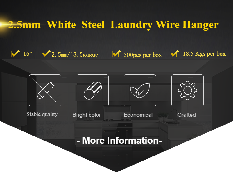 Portable Steel Laundry Wire Hanger Thicker Gauge 2.5mm Dia 16 Inch Size