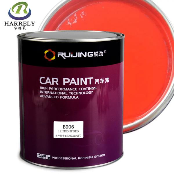 Bright Red Solid Color Car Paint 0.5L 1L 2L 4L Waterproof 1K Lacquer