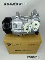 Compresor de aire acondicionado automático para Ford Mondeo1.5T DG9H19D629SA DG9H19D629SB DG9H19D629SC