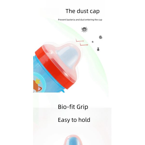 Продажная коробка упаковка круглый питьевой стакан для малышей - ограниченный запас