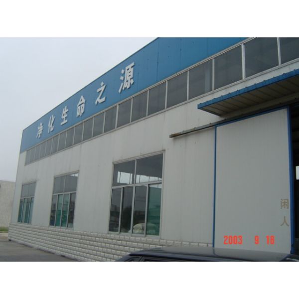 Печатая и крася ранг железного сульфата обработки нечистот промышленная