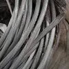 Aluminium Wire Scrap with All Specifications From China