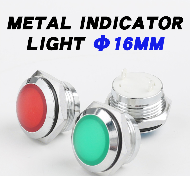 16MM Soft Light LED Power Indicator Light IP66 Rated Red/Green/Yellow/Blue/White 24V Nickel-plated Brass Shell for Control Panel
