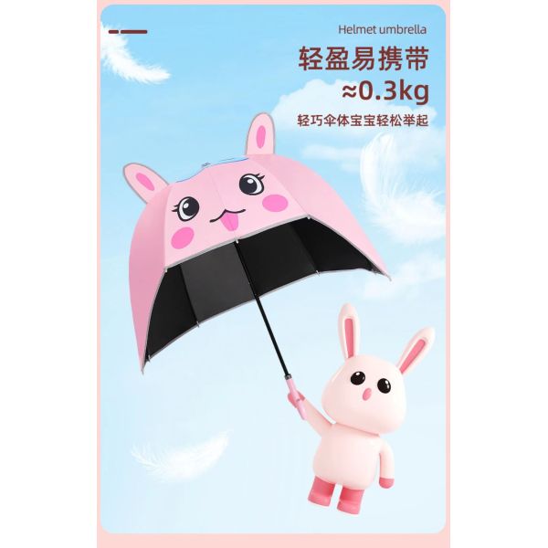 67cm Diameter Cartoon Helmet Umbrella Manual Open Cute Design for Girls UV and Windproof