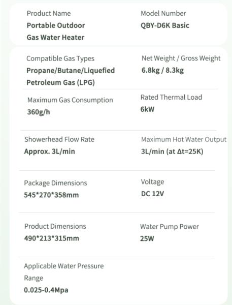 Off Grid Shower Mobile Gas Water Heater Portable RV Tankless Propane Geyser For Hunting