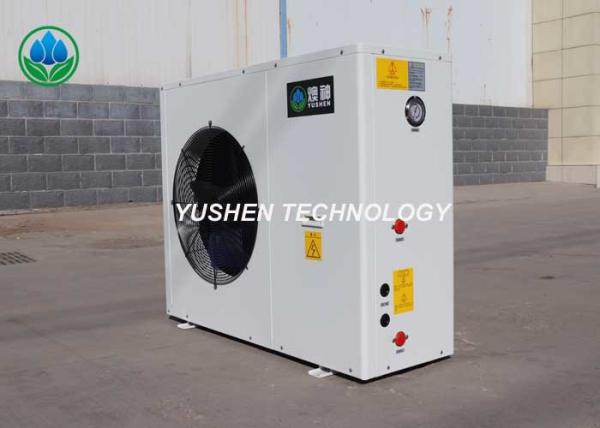 Multifunctional Cold Climate Air Source Heat Pump Environmental Protection