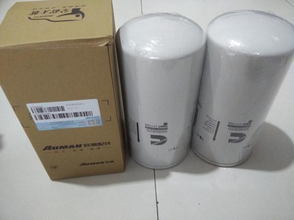Industrial Machinery 200um Excavator Oil Filters Heavy Equipment Air Filters