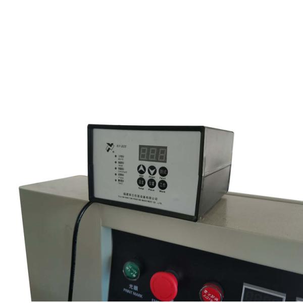 2.8KW Carton Box Wrapping Machine 150bags/min Plastic Bag Vegetable