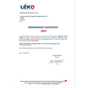 Shenzhen Flyon Sports  Co., Ltd. Сертификации