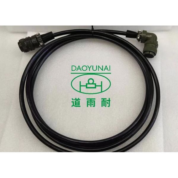 Vertical CCTV Pipe Crawler Robot with 5m Cable High-Tensile Shielding and Precision Distance Markings for Sewer Inspection