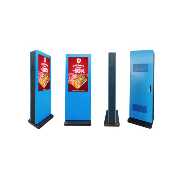 43-inch Customizable Bright-Colored Floor-Standing outdoor lcd display