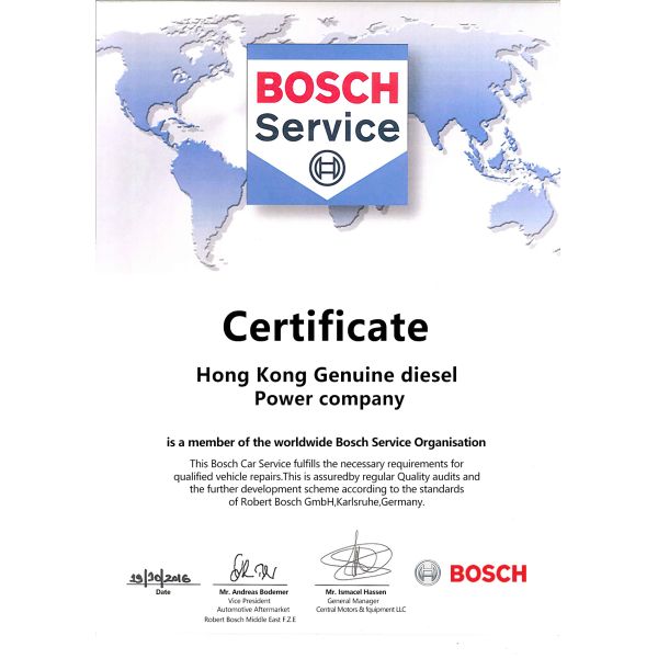 Hong Kong Genuine diesel power company Certifications