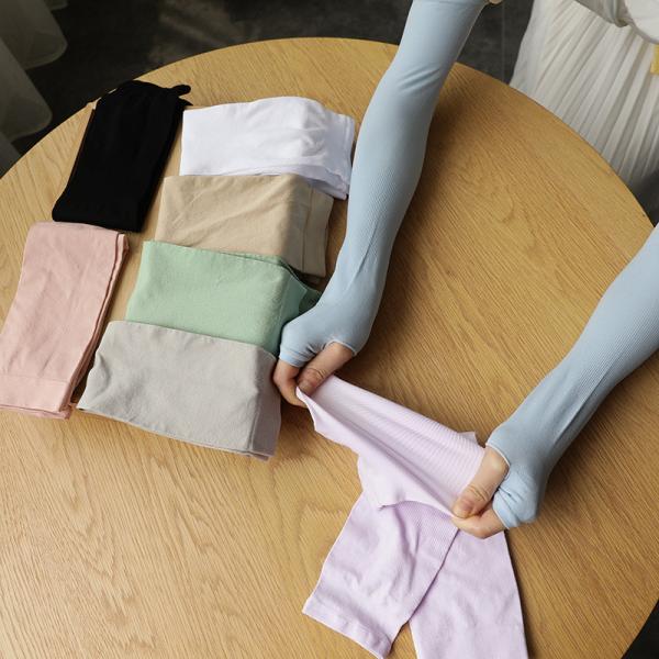 ICE SLEEVE ICE SILK SUNSCREEN SLEEVE OUTDOOR THICKENED SOLID COLOR SEAMLESS SLEEVE FOR MEN AND WOMEN SPORTS DRIVING SLEE