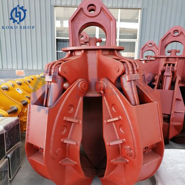 Hitachi 10-780Ton Excavator Attachment Orange Peel Grapple 5 Tine Double Shaft For EX22 EX30 EX60-5 EX8000 ZX35U ZX330