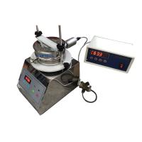75 tamis d'écran de vibration d'essai par ultrasons du micron SUS304 pour la poudre fine prélevant le criblage