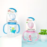 biberon du bébé 5oz nouveau-né