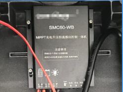 высокая эффективность 150Lm/w привела света 20W столба сада на 3 лет гарантии.