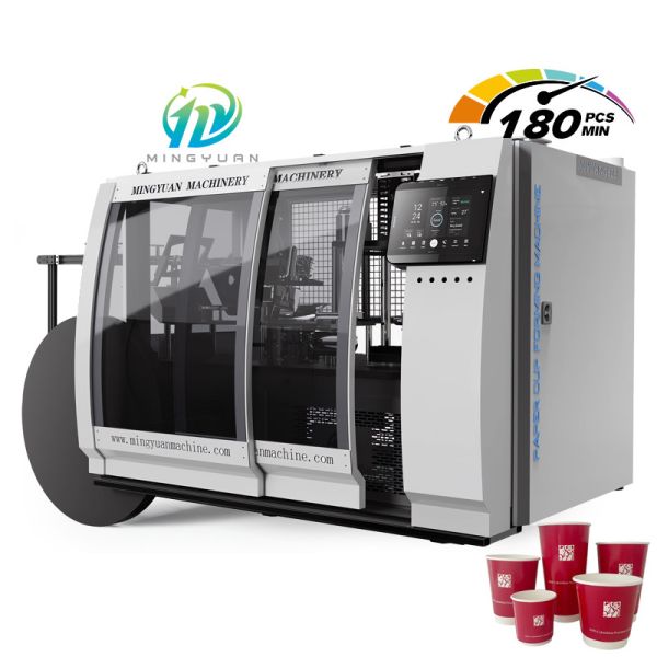 2024 new design 180pcs/min high speed fully automatic paper cup machine